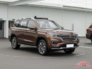 荣威rx8最新爆料信息,硬派越野再升级，性能与豪华并存