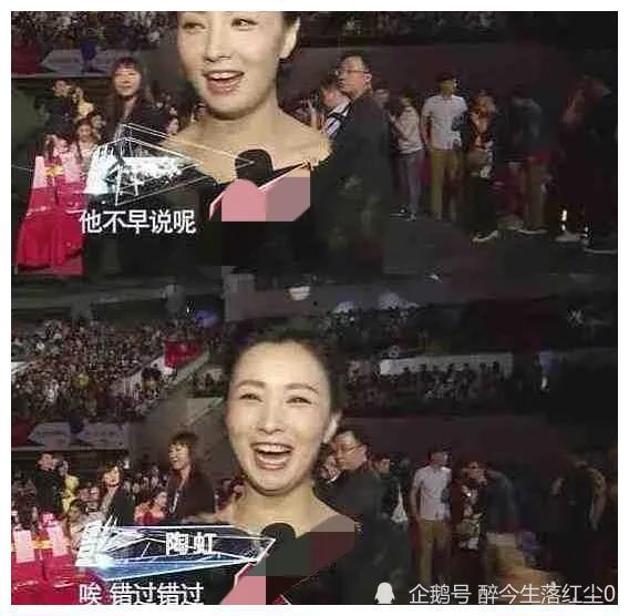 娱乐圈未来爆料事件,揭秘未来重磅爆料事件  第3张