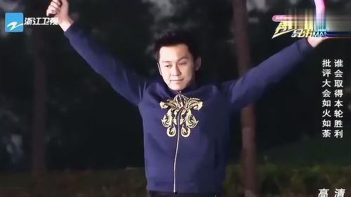 邓超爆料李晨视频,揭秘娱乐圈背后真相 第1张 邓超爆料李晨视频,揭秘娱乐圈背后真相 第1张