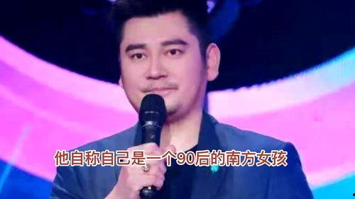 娱乐圈爆料湖南,揭秘明星幕后故事 第2张 娱乐圈爆料湖南,揭秘明星幕后故事 第2张