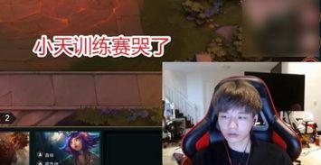 川叔直播爆料视频,独家爆料视频内容大起底  第2张